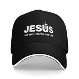 1 Jesus Cross Printed Baseball Cap - Adjustable Quick Buckle Dad Cap, Breathable Polyester, Lightweight Fashion Men and Women