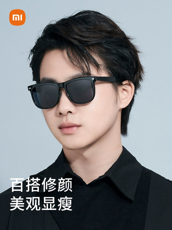 Xiaomi MiJia 2023 New Arrival Square Sunglasses UV Protection Polarized Driving Tide Sunglasses Glasses Sun Protection for Men and Women