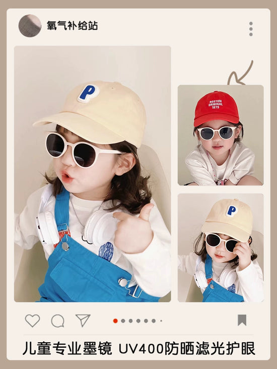 Matching Glasses Kids Sunglasses UV Protection Sunshade UV400 Boys Baby Girl Cute Sun Protective Sunglasses