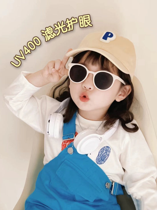 Matching Glasses Kids Sunglasses UV Protection Sunshade UV400 Boys Baby Girl Cute Sun Protective Sunglasses